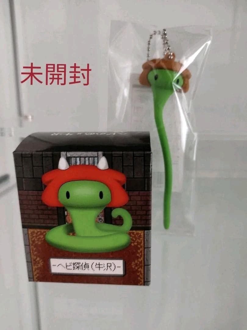 Amazon.co.jp: 牛沢 グッズ ヘビの命 ラバーマスコット フィギュア 