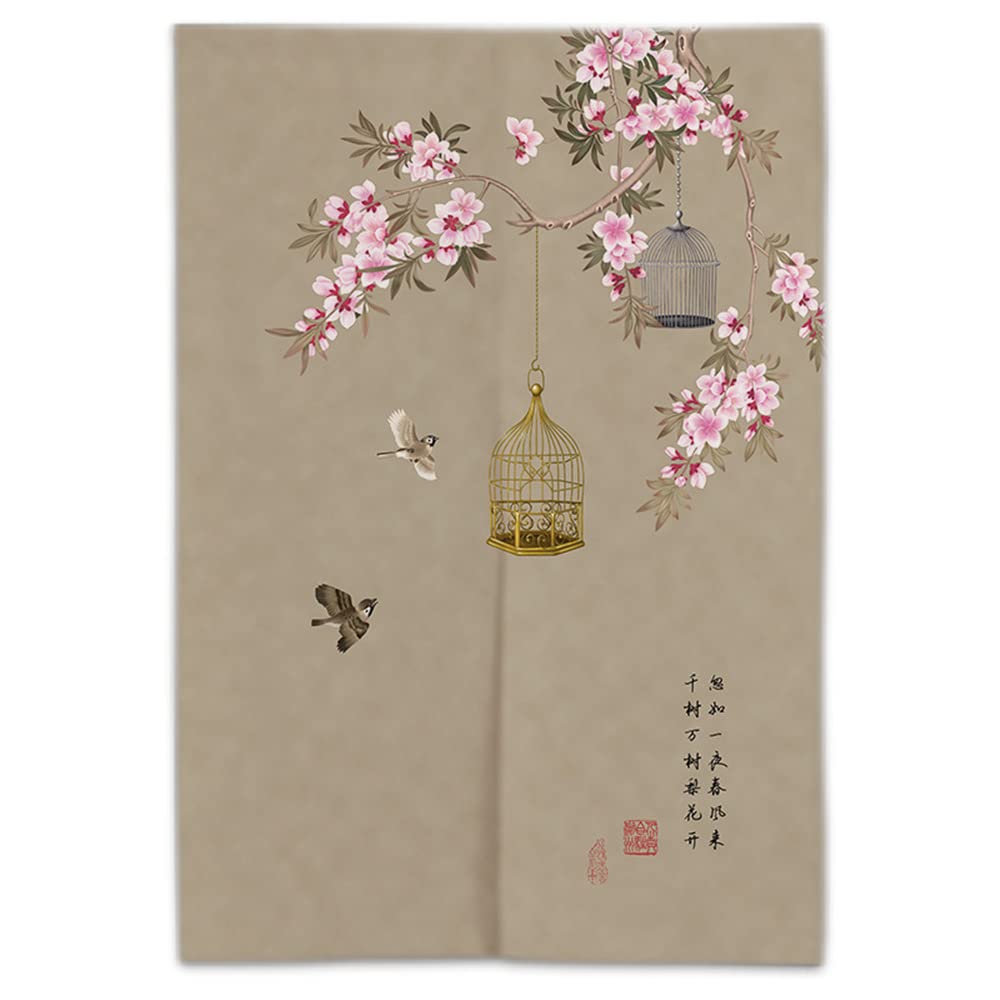 Hiseng Chinese Tradition Flower and Bird Painting Doorway Curtain, Japanese Noren for Home Decoration, Cafe Bedroom Kitchen Restaurants Partition Half-door Curtain (Peach Blossom,80x120cm)