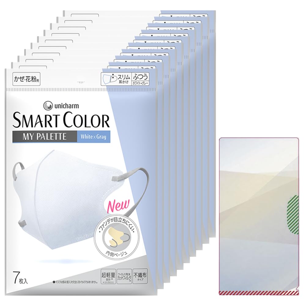 Amazon.co.jp: 超快適マスク スマートカラー MY PALETTE ホワイト