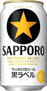 サッポロ - 格安❕》サッポロ黒ラベル350ml/500ml/各24缶2箱セット サッポロ - 格安❕》サッポロ黒ラベル350ml/500ml/各24缶2箱
