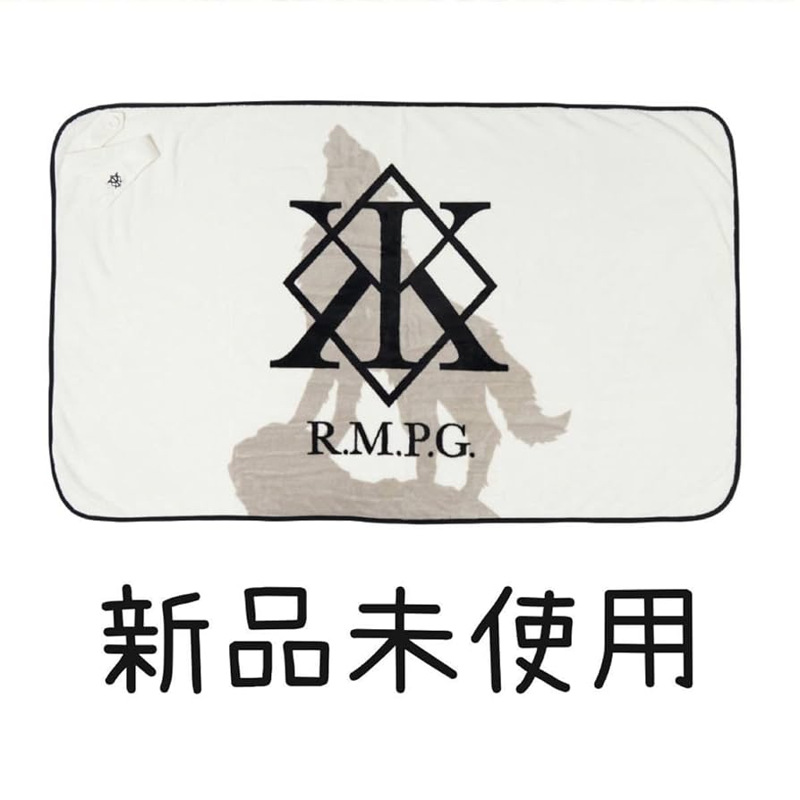 川村壱馬 メンプロ ブランケット THE RAMPAGE 川村壱馬 メンプロ ブランケット