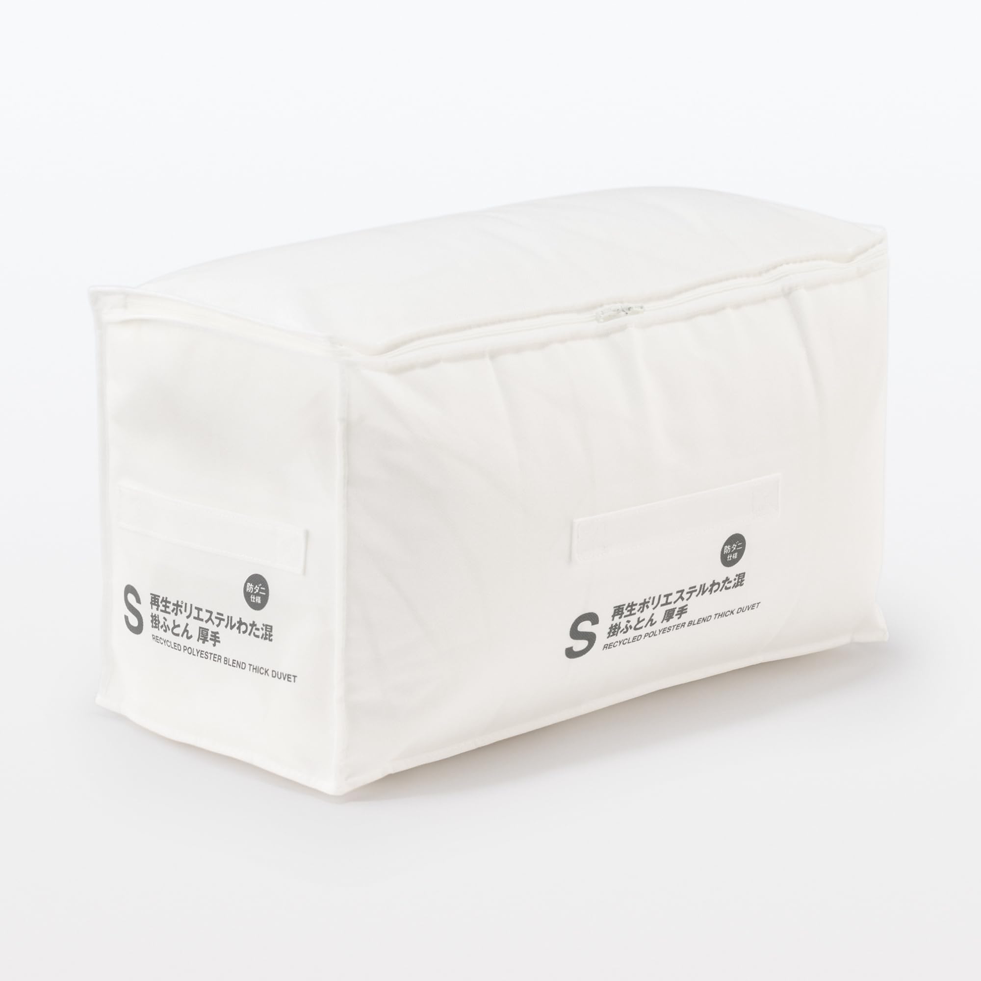 無印良品　防ダニ　再生ポリエステルわた混掛ふとん・厚手／D１５０×２１０ｃｍ Amazon｜無印良品 防ダニ 再生ポリエステルわた混掛ふとん・厚手/S