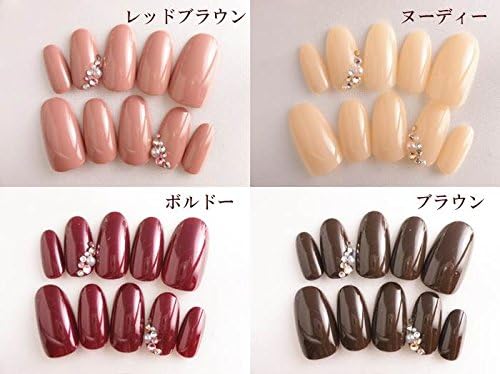 Amazon Dinaネイル シンプル流ビジュー ショートオーバルm 番 ネイルチップ レッドブラウン ノーブランド品 ネイルチップ 通販