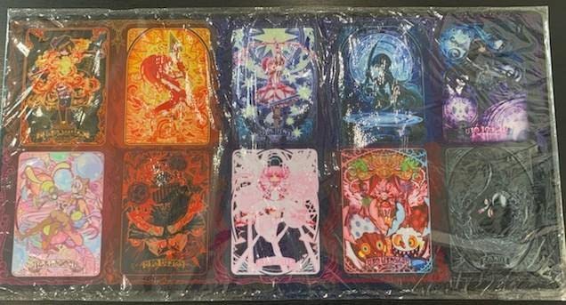 Amazon.co.jp: ぴらるーく 魔法少女まどかマギカ まどマギ タロット