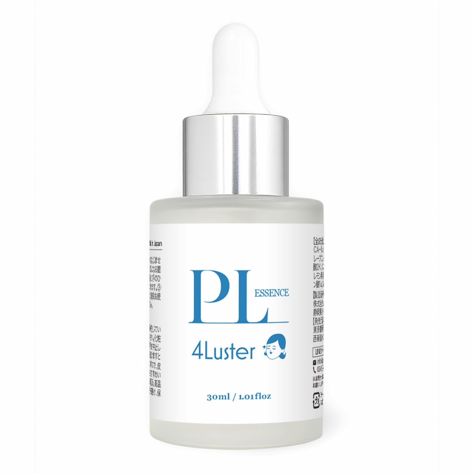 Amazon | 【角質ケア×導入美容液】4Luster(フォーラスター) PLセラム Amazon | 【角質ケア×導入美容液】4Luster(フォーラスター) PLセラム