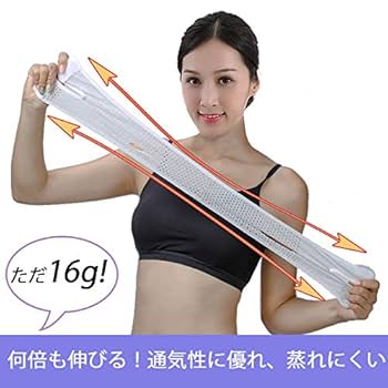 ☆フェイスベルトandジェル☆ 71AzBWDhUSL.jpg_BO30,255,255,