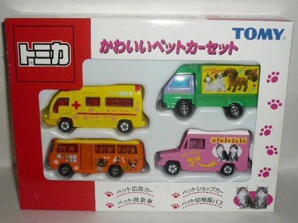 Amazon | トミカ かわいい ペットカーセット | ミニカー・ダイキャスト