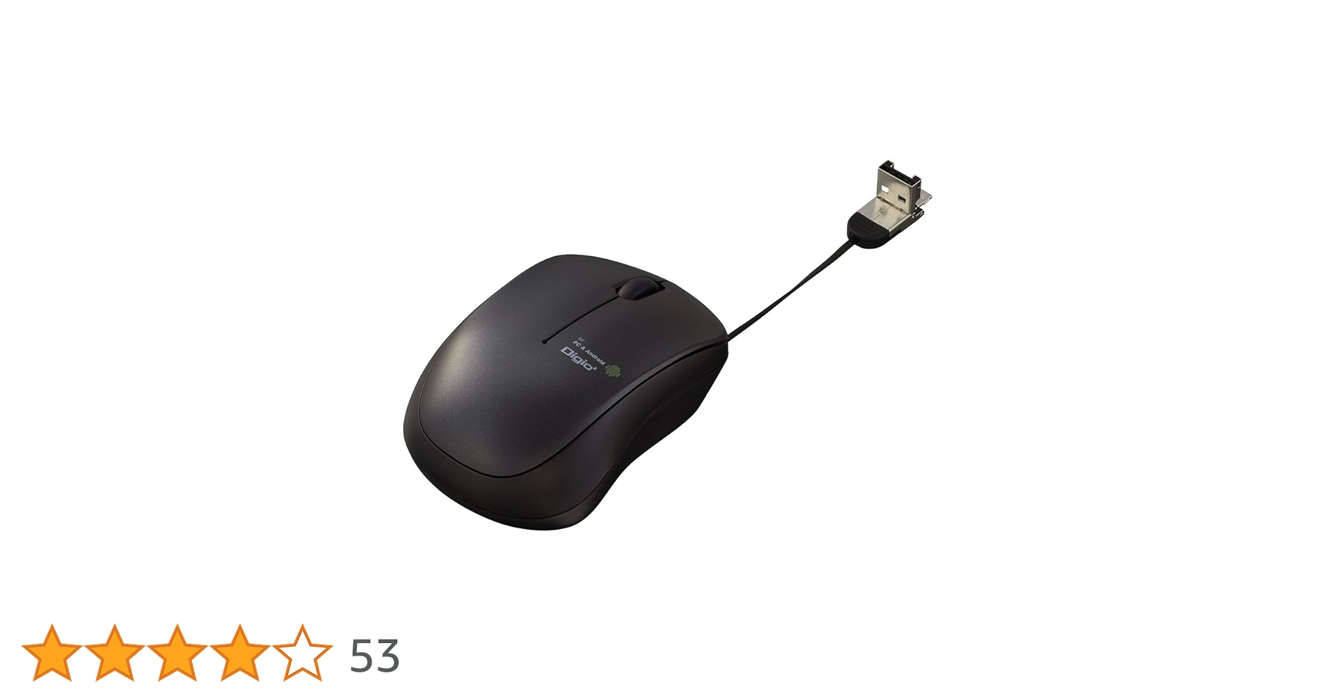 Digio2 ケーブル巻取り式3ボタン BLUE LED マウス ブラック MUS-UKT103BK qqffhab 巻取有線3ボタンBlueLEDマウス ブラック | 有線 | マウス<BR
