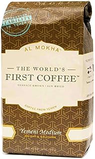 Al Mokha: The World's First Coffee. Yemen Medium Roast (whole bean)