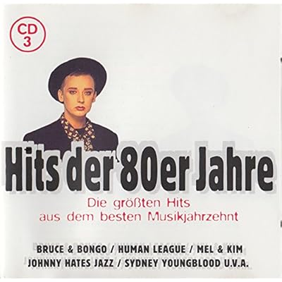 Hits Of The 80s