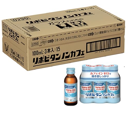 大正製薬 リポビタンノンカフェ100ml×3本×15 [指定医薬部外品]
