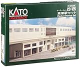  Kato 7074931 - Viadukt-Bahnhofs-Set, 5-teilig