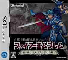 DS ファイアーエムブレム 新 暗黒竜と光の剣 紋章の謎 光と影の英雄 Amazon | ファイアーエムブレム 新・暗黒竜と光の剣 | ゲームソフト