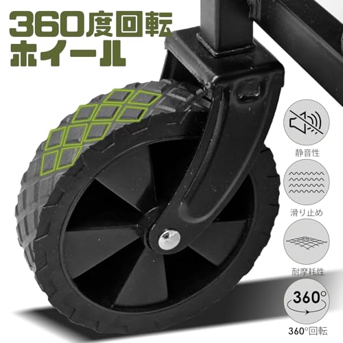 Socpuro キャリーカート SJX-116 の商品画像 5