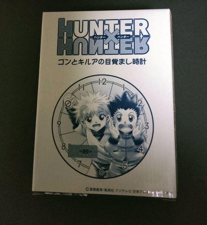 Amazon.co.jp: HUNTER×HUNTER ゴンとキルアの目覚まし時計（1999年製 