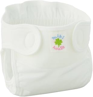 [ミキハウス] おむつカバー 40-7430-783 男の子 女の子 50cm 白