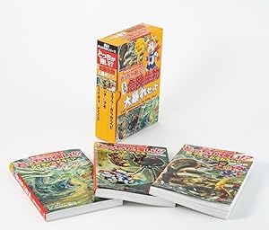 Amazon.co.jp: 角川まんが科学シリーズ どっちが強い!? スター