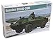 Trumpeter Russian BRDM2UM Amphibious Command Vehicle (1/35 Scale)