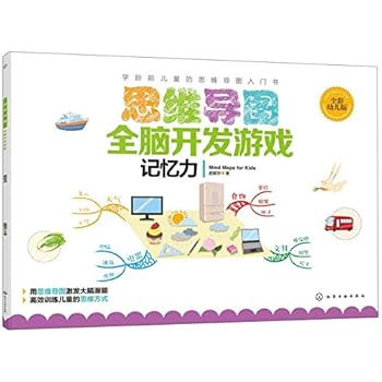 Paperback ??????????(????????) [Chinese] Book