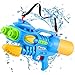 Produktbild iBaseToy Super Wasserpistolen, 1100ML Hochleistungs-Wasserspritzpistole für Kinder und Erwachsene, Double Power Water Blaster Toy für Schwimmbadparty Outdoor Beach Water Fighting