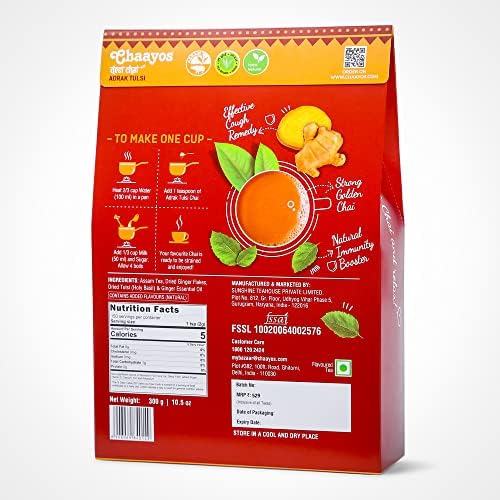 Chaayos Adrak Tulsi Tea - Immunity Boosting Chai Patti with Tulsi (Holy Basil) 300g