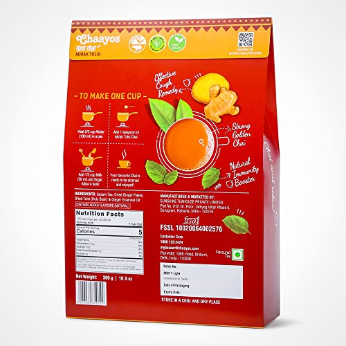 Chaayos Adrak Tulsi Tea - Immunity Boosting Chai Patti with Tulsi (Holy Basil) 300g