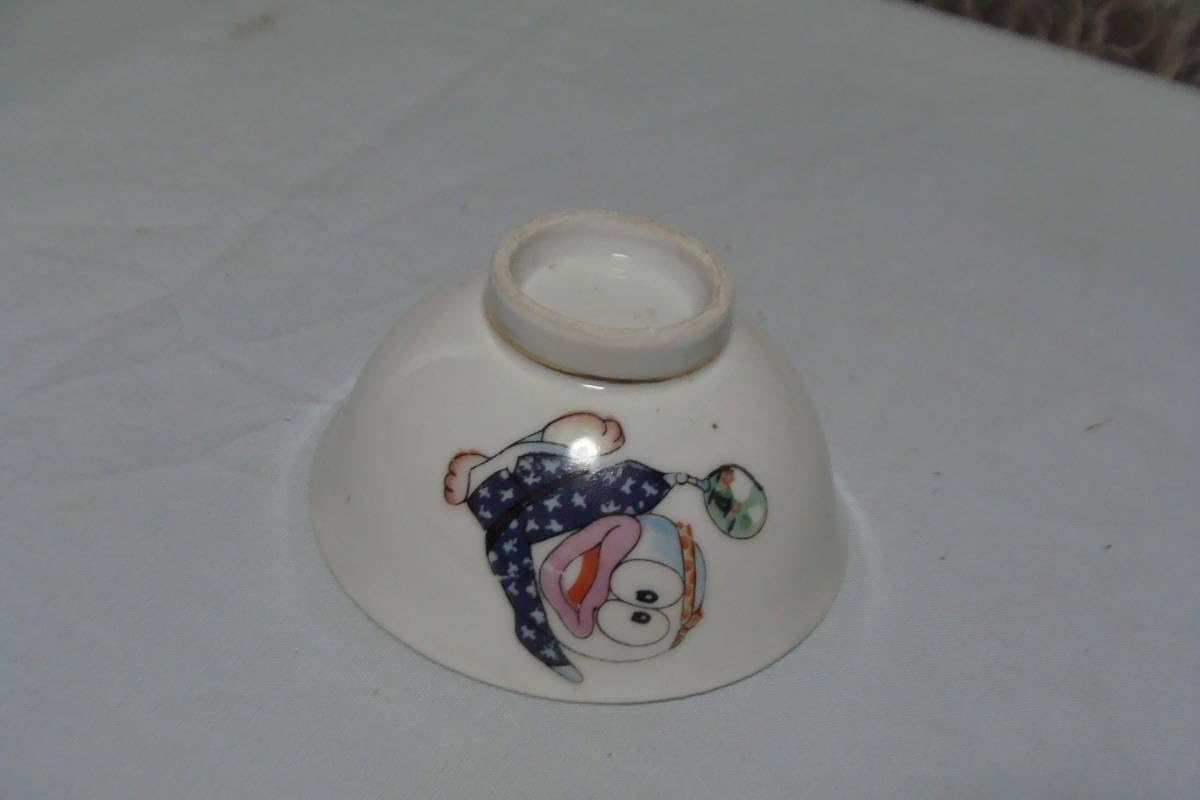 Amazon.co.jp: オバケのQ太郎 オバQ Qちゃん お茶わん お茶碗 陶器製