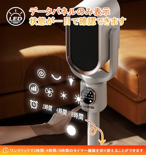 QulbltX セラミックヒーター N6 の商品画像 3
