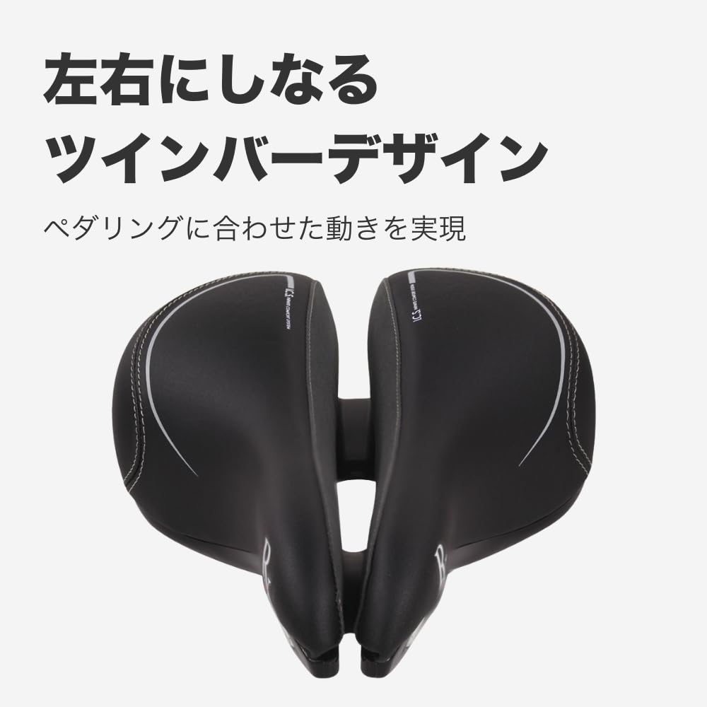 Amazon | サーファス(SERFAS) 自転車 サドル コンフォート 衝撃吸収 RX