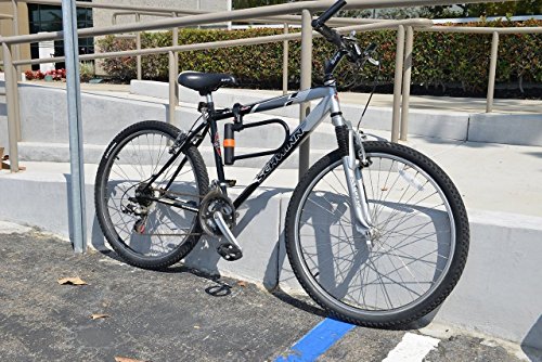 on guard bicycle lock