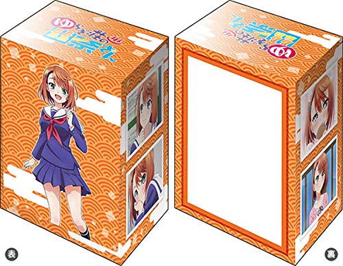 Amazon | ブシロードデッキホルダーコレクションV2 Vol.628 ゆらぎ荘の