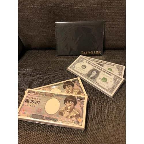 LIAR GAME グッズ5点セット