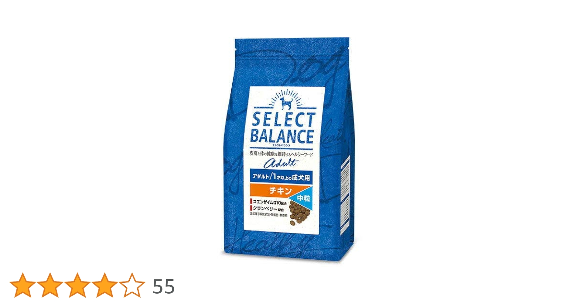 セレクトバランス　アダルト　チキン　7kg×2袋 SELECT BALANCE セレクトバランス アダルト チキン 小粒 7kg×2個