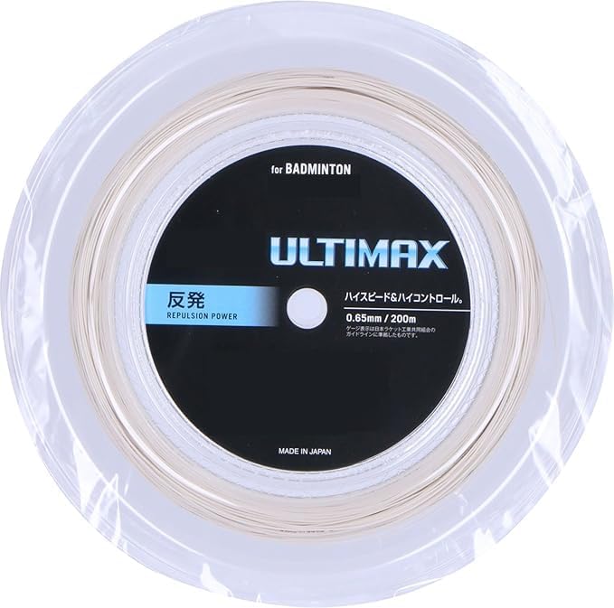 YONEX BG66 ULTIMAX メタリックホワイト 200m YONEX BG66アルティ