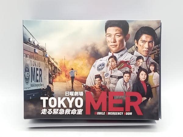 Amazon.co.jp: 帯あり DVD TOKYO MER~走る緊急救命室~ DVD-BOX