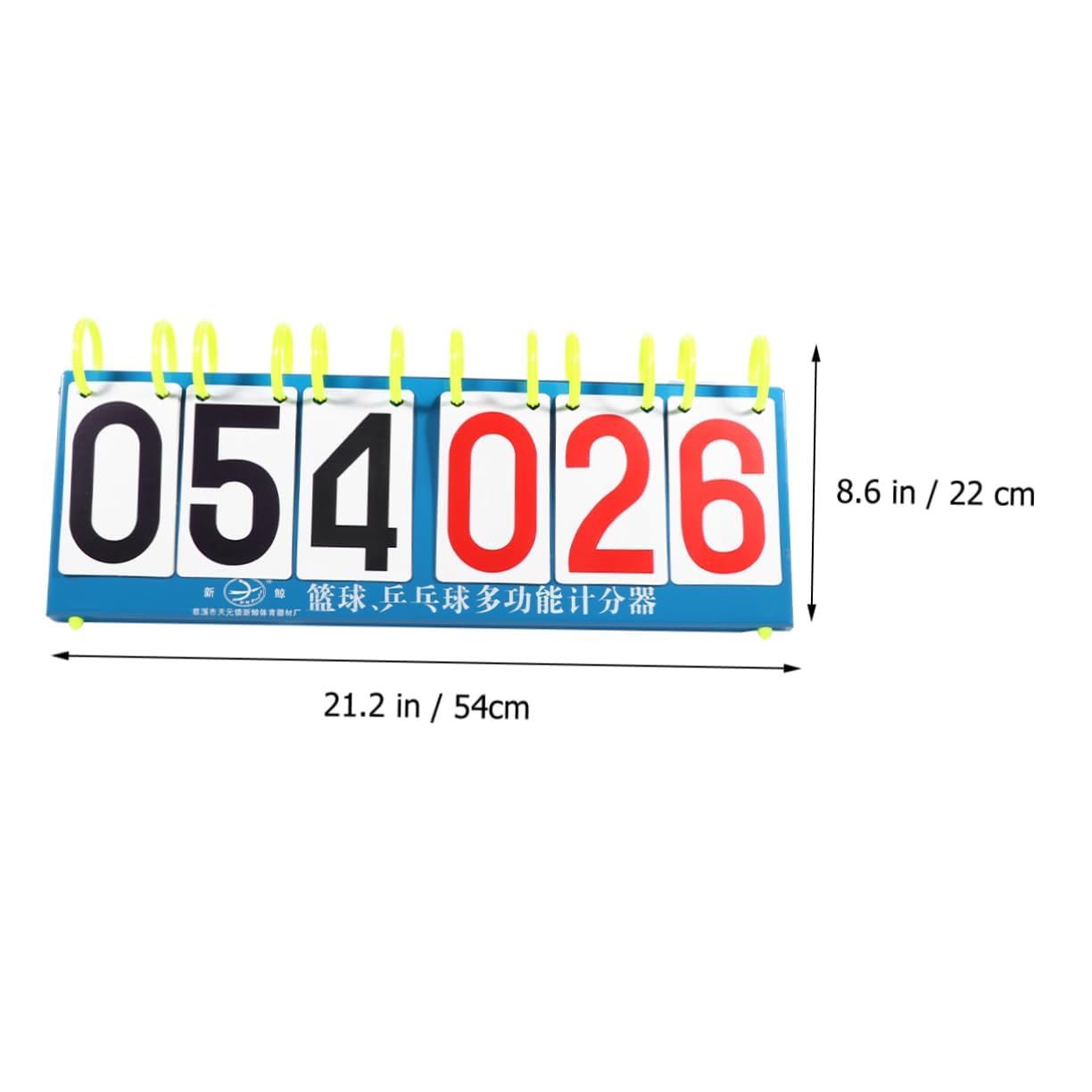 balacoo 1Pc Portable Sports Games Score Flipper Durable Basketball Scoreboard for Table Tennis Badminton Volleyball and More Convenient and Highly Visible Design