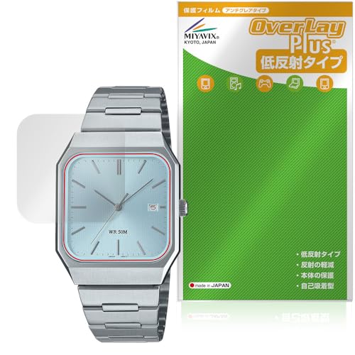 �~���r�b�N�X CASIO Collection STANDARD MTP-B185 �V���[�Y �Ή� �ی� �t�B���� ���˖h�~ �h�w�� �h�C�A ���{��