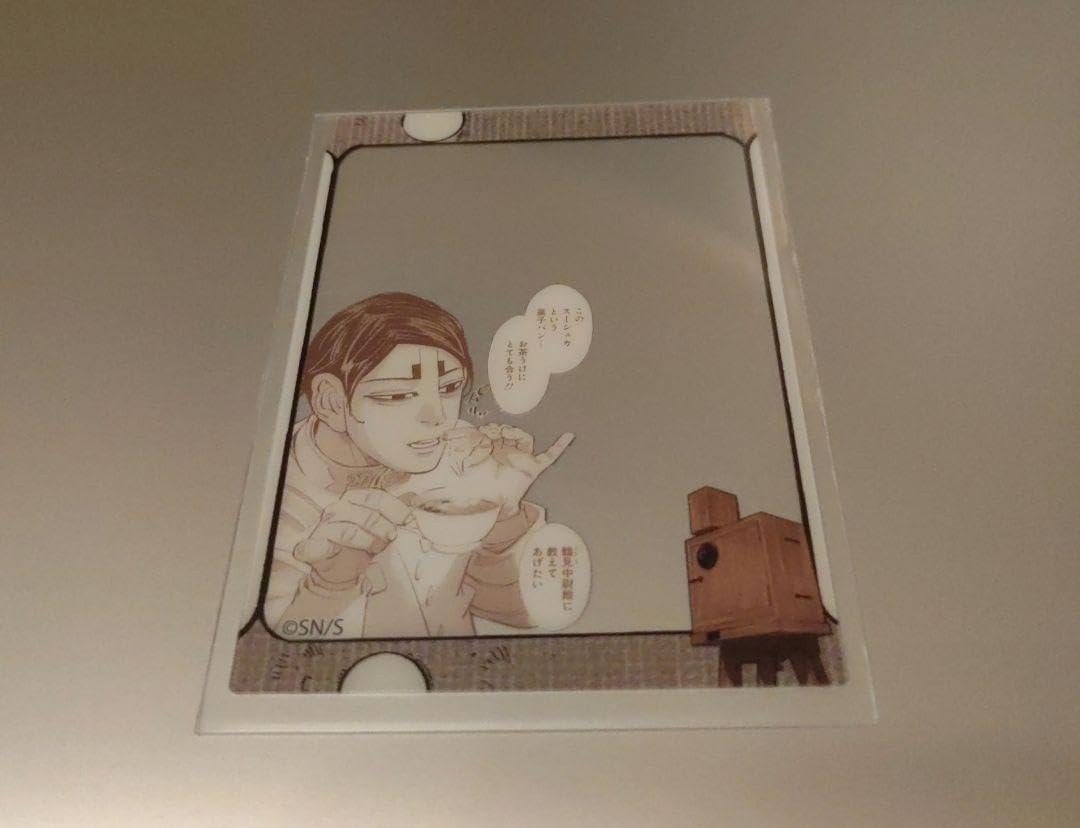 Amazon.co.jp: ゴールデンカムイ展旅の思い出フォトクリアカード
