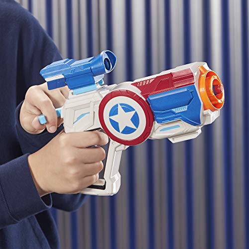 Avengers: Endgame Nerf Captain America Assembler Gear #TOP4