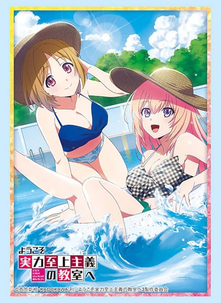 ブシロードスリーブコレクション ハイグレード Vol.1362 ようこそ実力至上主義の教室へ『一之瀬帆波』 n5ksbvb Amazon | ブシロード スリーブコレクション ハイグレード Vol.4206
