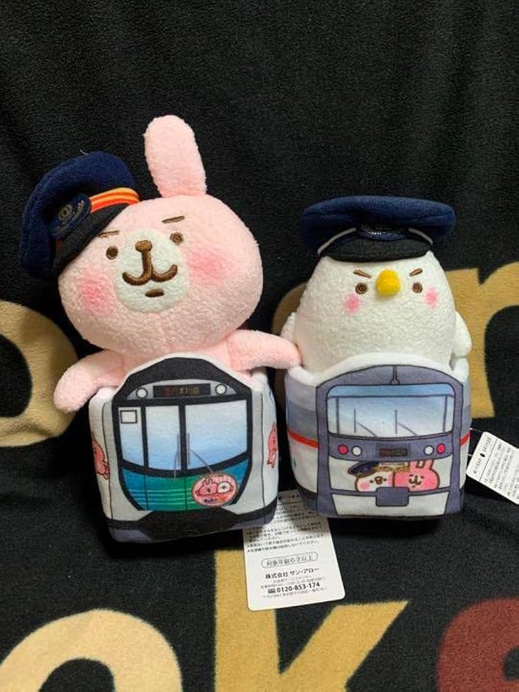 お買物マラソン最大1000円OFFクーポンあり 値下げ⭐︎レア 美品