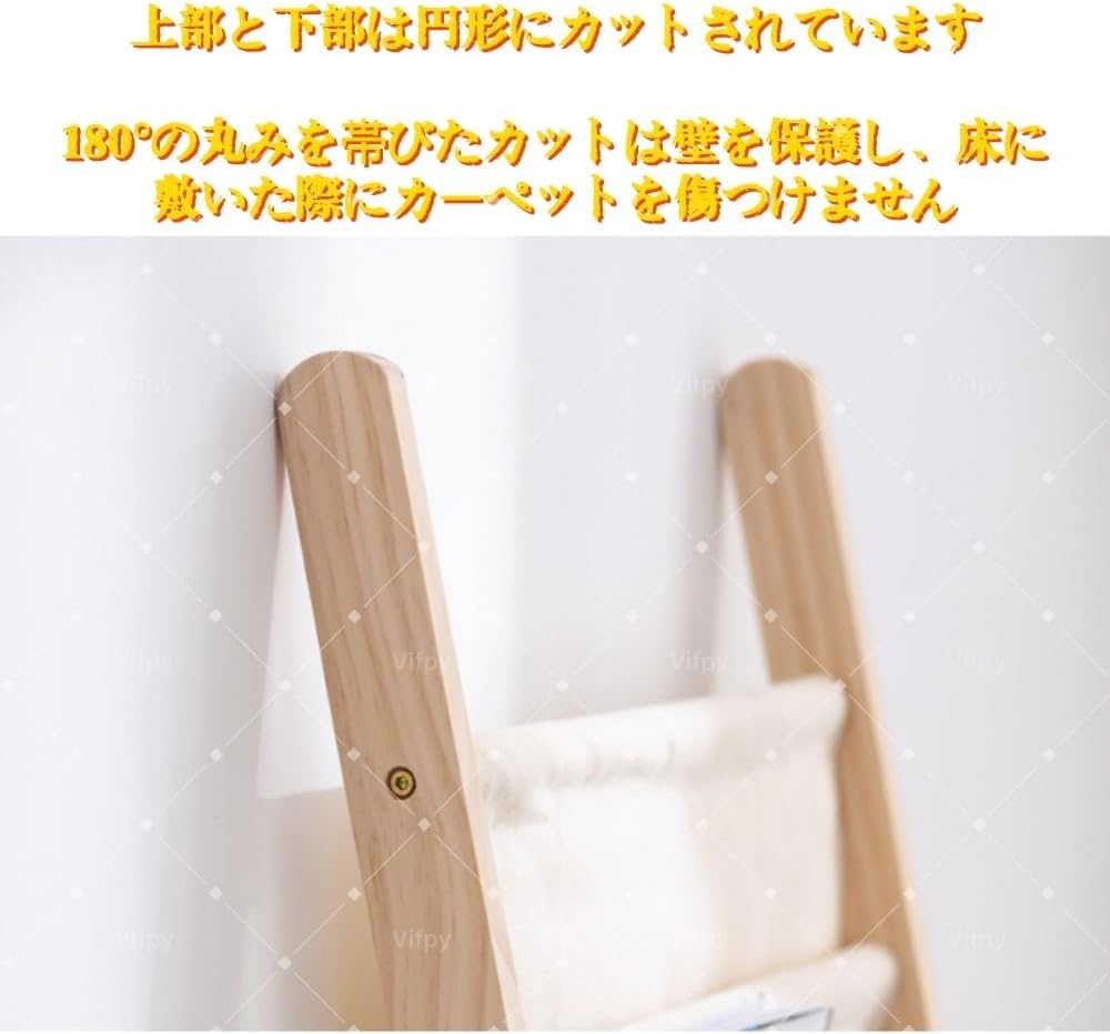Vifpyマガジンラック 多層パンフレットラックは頑丈で大容量で、室内装飾、学校、図書館、オフィス、ショッピングモールなどに最適です