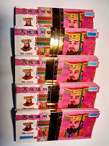 Ancestor Money  Texture To Burn Fully 500 Piece Chinese Joss Paper Money  Eco-Friendly Ancestor Money to Burn  Ancestral Money for Funerals Worshiping Ancestor Come Into A Good Fortune