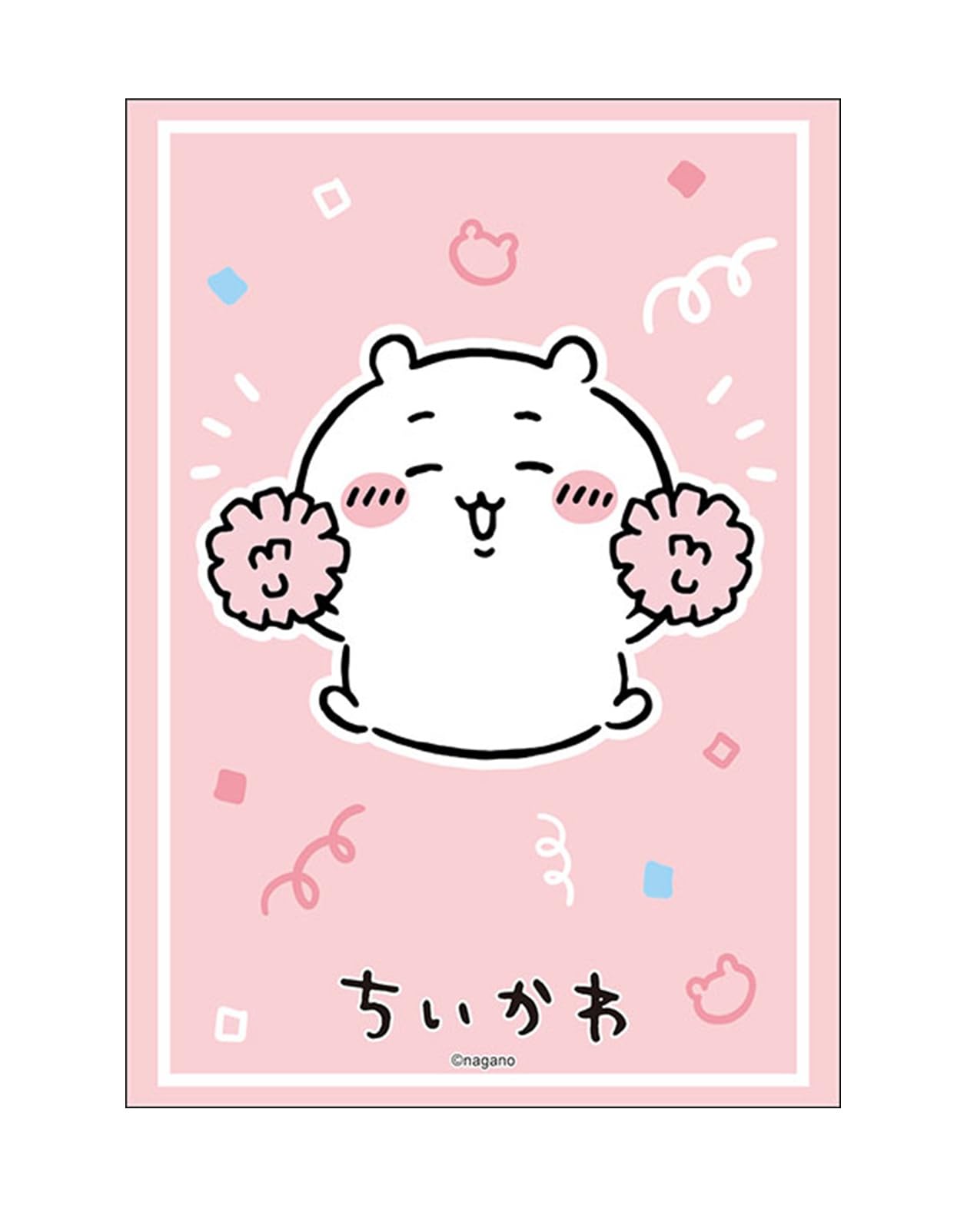 Amazon.co.jp: ブシロード スリーブコレクション ハイグレード Vol