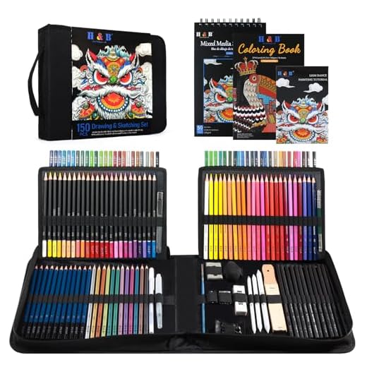 H & B 150-Piece Art Supplies Set