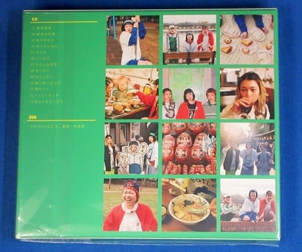 Amazon.co.jp: SHISHAMO／SHISHAMO 8☆初回限定盤(CD＋DVD)☆未開封