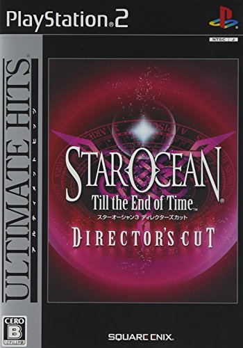 Star Ocean 3 Director's Cut - [PS2]