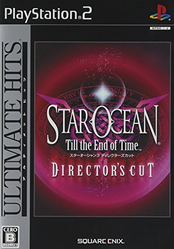 Star Ocean 3 Director's Cut - [PS2]