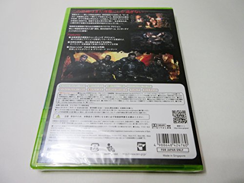 ギアーズ・オブ・ウォーの関連画像2