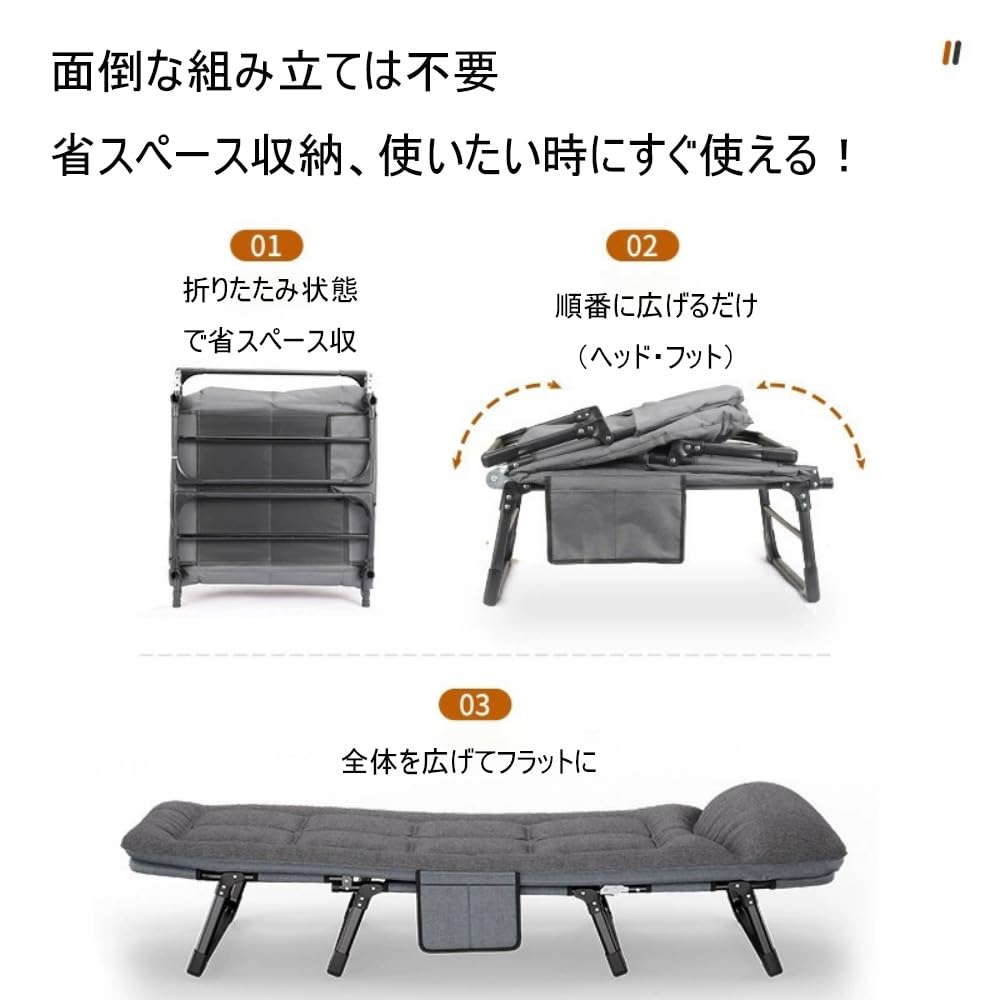 Amazon.co.jp: シングル折りたたみベッド 軽量簡易ベッド コンパクト